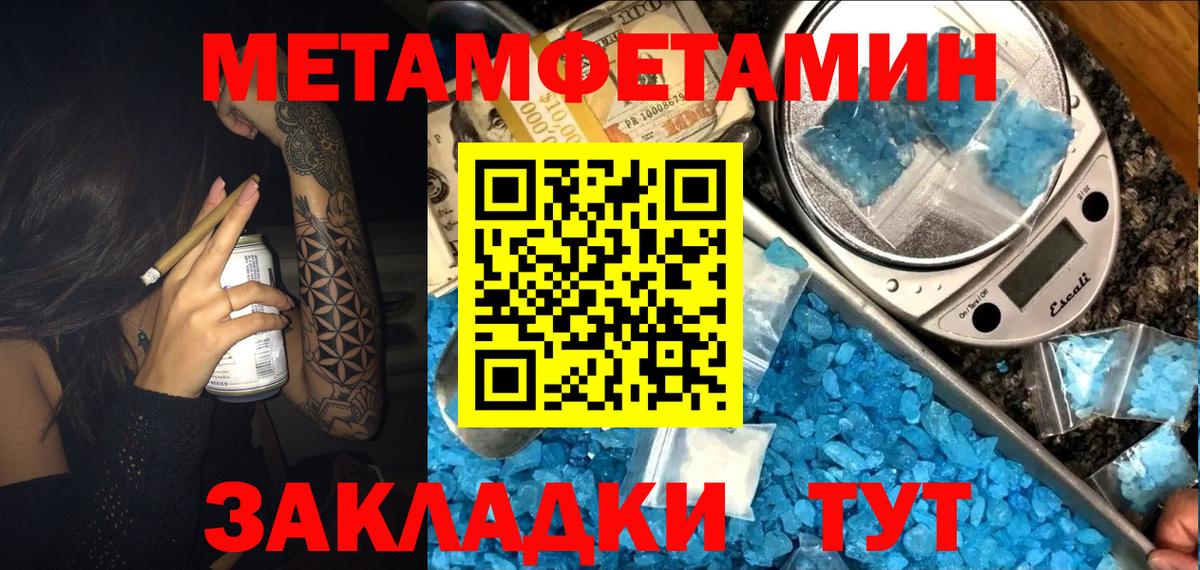 АМФ Premium Коломна