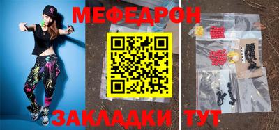 альфа пвп VHQ Конаково
