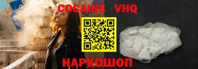 круглые Комсомольск-на-Амуре