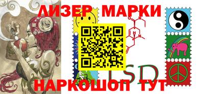 альфа пвп VHQ Конаково