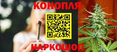 круглые Комсомольск-на-Амуре