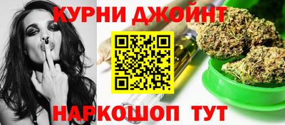 круглые Комсомольск-на-Амуре