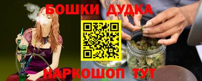 альфа пвп VHQ Конаково