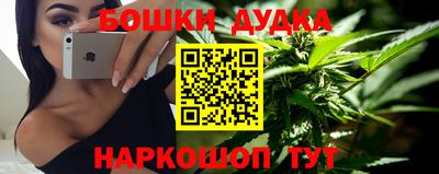 круглые Комсомольск-на-Амуре