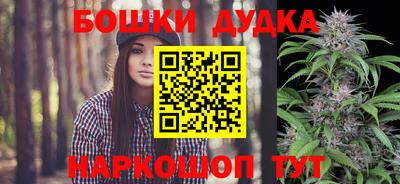 твердый Коммунар