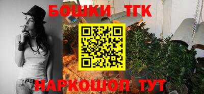 твердый Коммунар