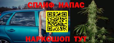 круглые Комсомольск-на-Амуре