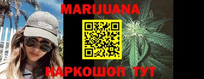 альфа пвп VHQ Конаково