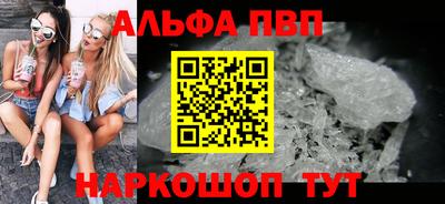 круглые Комсомольск-на-Амуре