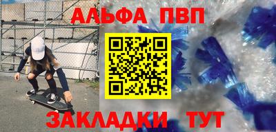 твердый Коммунар