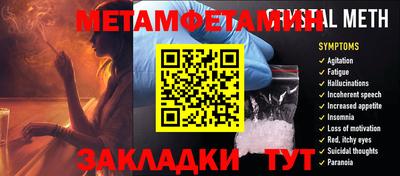 твердый Коммунар