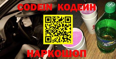 твердый Коммунар