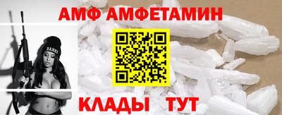 твердый Коммунар