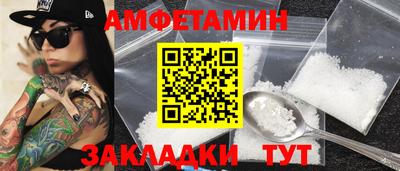 твердый Коммунар