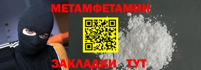твердый Коммунар