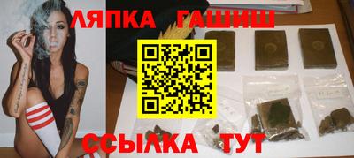 альфа пвп VHQ Конаково
