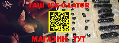 твердый Коммунар