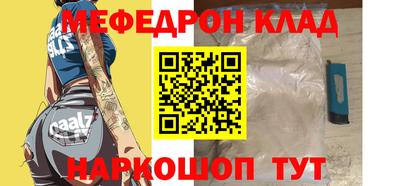 твердый Коммунар