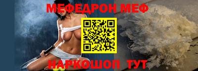 круглые Комсомольск-на-Амуре